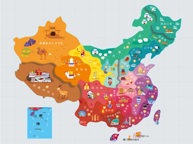 湘西州名酒回收.jpg